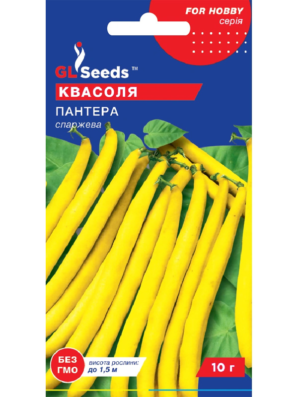       GL Seeds 10 