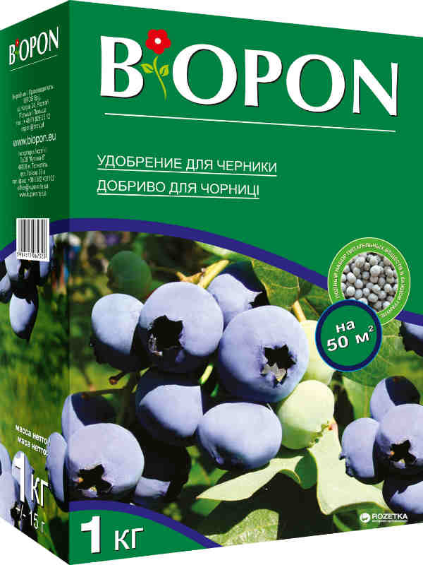  Biopon   1 