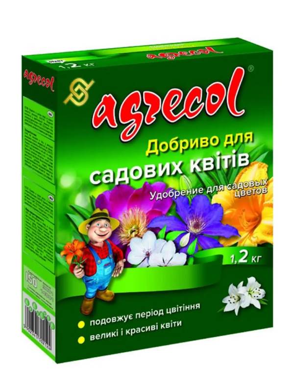  Agrecol 1,2     