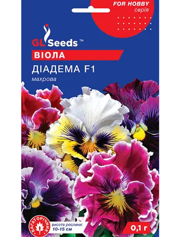  ³ F1 ĳ GL Seeds 0,1 