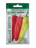    F1  8  Kitano Seeds
