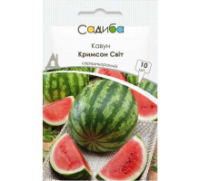 Семена Арбуз Кримсон Свит 10 сем Садиба