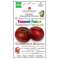 Насіння Томат Тасманський шоколад 10 нас Сонячний березень