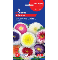  Насіння Астра Місячне сяйво GL Seeds 0.3 г