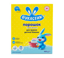 Стиральный порошок для стирки детского белья Вухастик 400 г