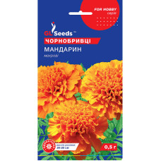 Бархатцы Мандарин 0,5 г