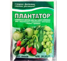 Удобрение Плантатор (20.20.20) Рост плодов 25г