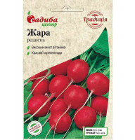 Насіння редиски Жара 3 г СЦ Традиція
