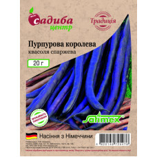 Семена фасоли Пурпурная королева спаржевая 20 г СЦ Традиция