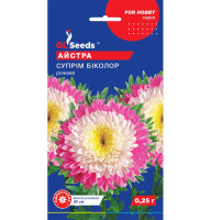Насіння Айстра Супрім Біколор рожева 0,25 г GL Seeds
