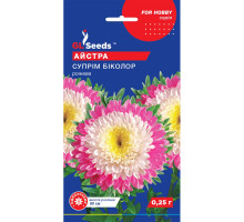 Семена Астра Суприм Биколор розовая 0,25 г GL Seeds