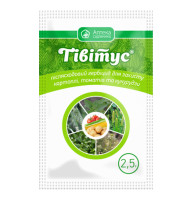 Гербицид Тивитус 2,5 г