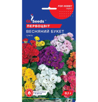 Насіння Примула Весняний букет 0,1 г