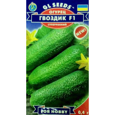 Насіння Огірок Гвоздик F1 0,4 г