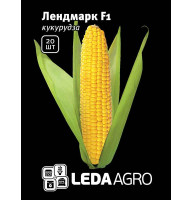 Насіння Кукуруза Лендмарк F1 суперсолодка 20 шт LedaAgro