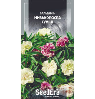 Насіння Бальзамін Садовий низькорослий суміш 0,5 г Seedera