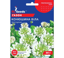Семена Клевер белый декоративный GL Seeds 30 г