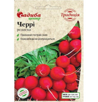 Насіння редиски Черрі 10 г СЦ Традиція