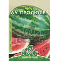 Кавун Ау продюсер 1 г