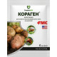 Инсектицид Кораген 6 мл