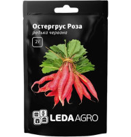 Семена Редька красная длинная Остергрус Роза 2 г LedaAgro
