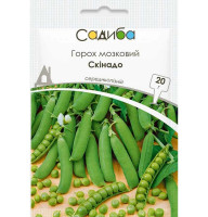 Семена Горох Скинадо 20 г Садиба