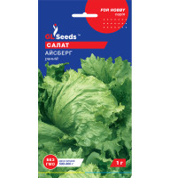 Насіння Салат Айсберг (качанний) GL Seeds 1 г