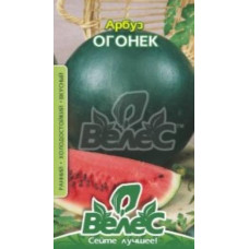 Семена арбуза Огонек 2 г