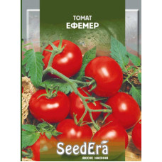 Насіння Томат Ефемер 0,1 г Seedera