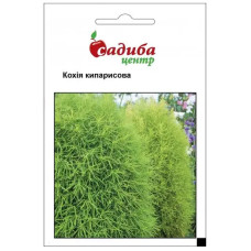 Насіння Кохія кипарисова 0,5 г