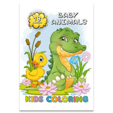 Раскраска Baby animals 210х297 8 листов 22206