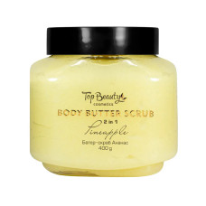 Баттер-скраб для тіла 2 в 1 Top Beauty Ананас 400 г