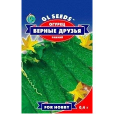 Семена огурцов Верные друзья 0,4 г