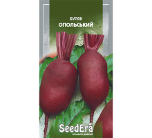 Свекла Опольская 3 г