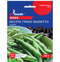 Насіння Боби Екстра Грано Віолетто GL Seeds 20 г