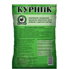 Добриво Курник 4 кг
