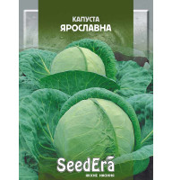 Насіння Капуста Ярославна 10 г Seedera