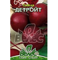 Буряк Детройт 20 г