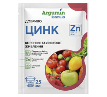 Удобрение Аргумин Формула Цинк 25 мл