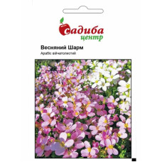 Семена Арабис Весенний Шарм 0,1 г
