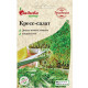 Семена кресс-салата 8 г СЦ Традиция