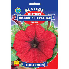Петуния F1 Лимбо Ред Вейнед 10 шт