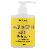 Гель для душу з саліциловою кислотою Top Beauty Salicylic Acid 500 мл