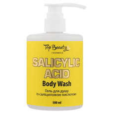 Гель для душу з саліциловою кислотою Top Beauty Salicylic Acid 500 мл