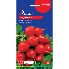 Семена Редис Сакса-Нова 3 г GL Seeds