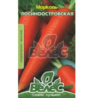 Насіння Морква Лосиноостровська  20 г