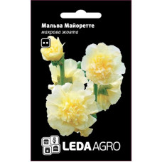 Семена Мальва желтая махровая Майоретте 0,2 г LedaAgro