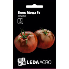 Семена Томат Блэк Мода F1 5 сем LedaAgro