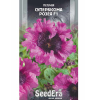 Насіння Петунія Розея (рожева) F1 10 шт Seedera