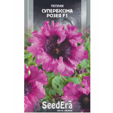 Насіння Петунія Розея (рожева) F1 10 шт Seedera